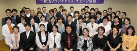 KCSフランチャイズ・チェーン会議（2022年06月）