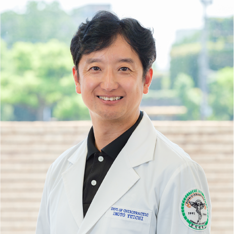 井元 雄一