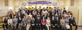 KCSフランチャイズ・チェーン会議（2025年03月）