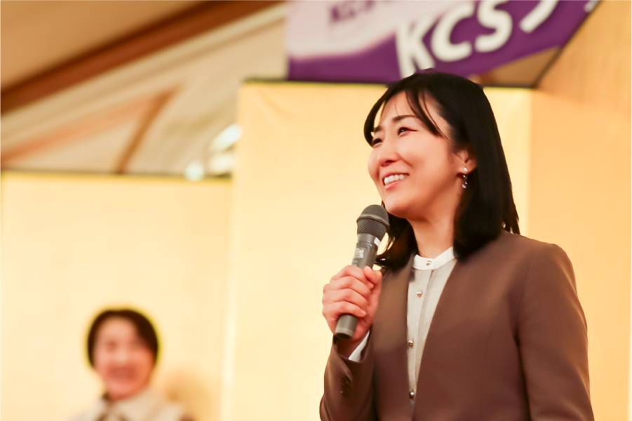KCSフランチャイズ・チェーン会議（2025年03月）画像