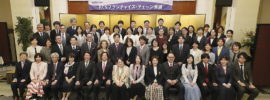 KCSフランチャイズ・チェーン会議（2026年04月）